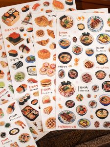 สติกเกอร์อาหารหวานซูชิแสนอร่อย ยูเซียน บ้านสวยงามสไตล์วินเทจ อาหารญี่ปุ่น วัสดุตกแต่งสำหรับธุรกิจ