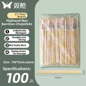 Suncha | Disposable Bamboo Chopsticks Individual Food Grade Hygiene