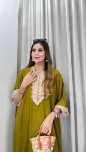 DASTER ARAB RENDA, DASTER BUSUI & DASTER POLOS: PILIHAN TERBAIK UNTUK WANITA