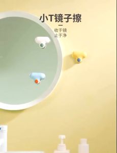 8686.lucky แปรงทำความสะอาดกระจก  แปรงเช็ดกระจกซิลิโคน ที่เช็ดกระจก