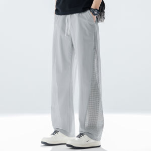 Wood soon | Retro Breathable Ice-Silk Wide-Leg Loose Straight Long Pants