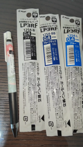 Juice Up LP3RF12S 0.4mm/0.5mm ink refill