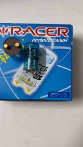 Chuột bóng đèn (starter tắc te) Thái Lan cho bóng huỳnh quang (1 cái)