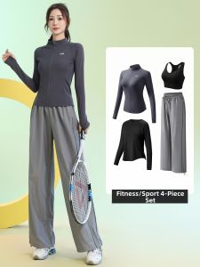 BAISILING | Professional Slim Fit Quick Drying Sportswear Women Set Spring Jacket