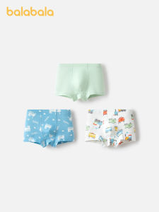 balabala Baby Cotton Briefs Flat-Crotch Boxer Briefs For Little Kids Boy And Girl Summer Thin 3-Pack