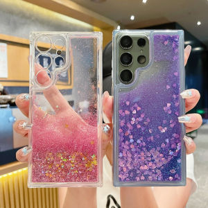 CrashStar Quicksand เคสโทรศัพท์โปร่งใสเหลวสำหรับ Samsung Galaxy Note 20 S23 S24พิเศษ S22 S21 S20อัลตร้าพลัส + S21 S20 FE A55 A54 A34 A14 A73 A53 A33 A13 A72 A52 5กรัม A12 A21S A71 A51แฟชั่นแวววาว4กรัมปลอกหุ้มเคสโทรศัพท์ประดับเลื่อม