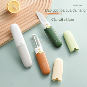 Dao Gọt Hoa Quả Đa Năng 2in1 (Gọt & Nạo) Gọt Rau Củ Quả Văn Phòng Nhà Bếp
