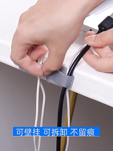 Reusable Cable Ties Fastening Wire Organizer Cord Rope Holder Self Adhesive Adjustable Cord Organize