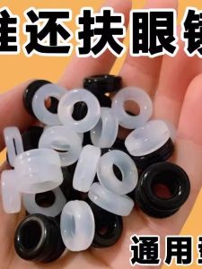 Anti-Loss Silicone Cover for Glasses Prevent Slipping off Sport Fixation Ear Hook Support Anti-Drop Ear Pad Accessories