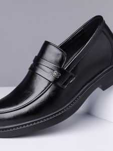 Formal Black Leather Soft Sole Slip-On Loafers