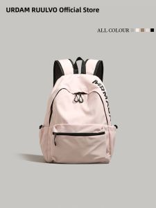 URCDN RDALVO | Pink Minimalist Student Backpack