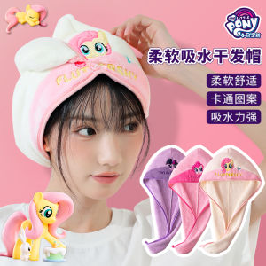 Mũ Khô Tóc Siêu Thấm Nước Cho Trẻ Em Mũ Tắm Nhanh Khô Mũ Tắm Hoạt Hình Dễ Thương Cho Bé Gái Mũ Khô Tóc SVORIAHI GFM78407232