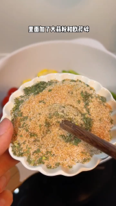 Parsley Garlic Salt – Zero Fat for Fitness Meals Light Diet Essential Selected materials scientifically proportioned versatile flavorful and fragrant