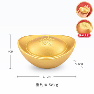 Solid Copper Ingot Ornament Pure Brass Wealth Attracting Decorative Gift for Moving New Business Opening Creative Desktop Decoration