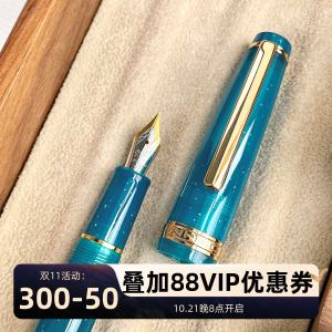 JinHao 82 JH82 Pen Long Knife Tip Steel Point Model "Write 14Ks Lifetime Rival" Resin Body Chinese Manufacturer Rotating Ink Fill Business Writing Tool