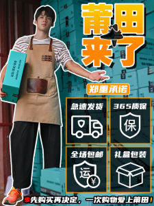 New York Yankees Thick Bottom Casual Shoes Men Women Leather Sneakers 2025 New Style Korean Trendy Brand Comfortable Sports Shoes