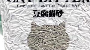 6ลิตร ทรายแมว Cat Litter 100% ออร์แกนิค ทรายเต้าหู้ ผลิตจากกากถั่วเหลืองธรรมชาติ