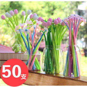 Creative Color Changing Sunlight Flower Neutral Pen Back to School Gift for Primary School Students High Aesthetic Value Study Supplies