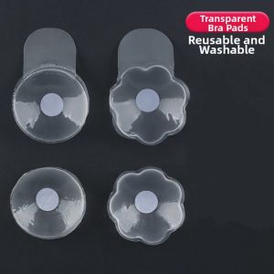 MOULIQIN | Silicone Transparent Breast Petals Lift and Support