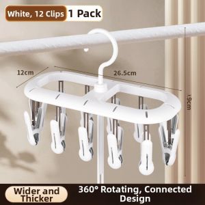 bicoy | Multi-Clip Windproof No-Mark Sock & Underwear Hanger