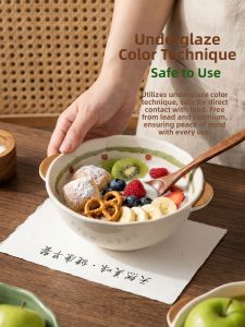SHELI | Aesthetic Underglaze Double Handle Ceramic Bowl
