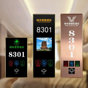 Touch Control Door Sign Display
