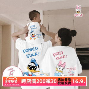Stylish Cartoon Family Matching Summer T-Shirts Cotton Kids Parent-Child Clothes Three Or Four Members of the Family Streetwear