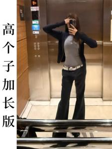 กางเกงขายาวทรงหลวมเอวต่ำสไตล์อเมริกันสำหรับผู้หญิง กางเกงขายาวทรงขาบานทรงหลวมสำหรับฤดูใบไม้ร่วงและฤดูหนาว