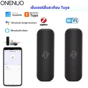 WiFi หรือ Zigbee เซ็นเซอร์สั่นสะเทือนการป้องกันความปลอดภัยภายในบ้าน Tuya Smart Life App รีโมทช็อกแบบเรียลไทม์พร้อมสีดํา