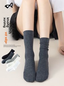 MiiOW | Tất cotton không xương cho nữ mùa hè 2025 Tất dài đến bắp chân kháng khuẩn thấm mồ hôi Tất cotton thoải mái thoáng khí