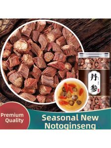 Cultivated High-Quality Danshen Root Slices and Powder 500g