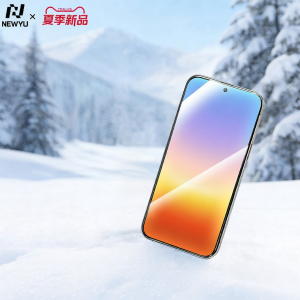 Newyu | AR Anti-Reflective Cool-Titanium Tempered Glass Screen Protector