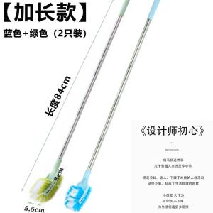 Dụng Cụ Vệ Sinh Nhà Tắm Bằng Thép Không Gỉ Dài Siêu Dài Dụng Cụ Chải Vệ Sinh Nhà Tắm Chổi Vệ Sinh Bồn Cầu Bền