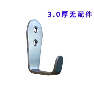 Thickened Stainless Steel Bathroom Kitchen Door Back Hooks L-Type Seven 7 Character Hooks Widened Drilled Clothes Hook Hooks