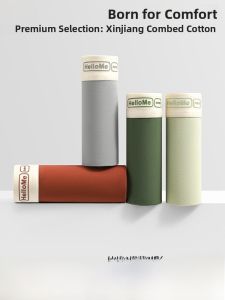 Miiow | Mens Pure Cotton Underwear Breathable Graphene 7A Antibacterial Sports Style Mid Waist Briefs Youth Suitable Short Pants