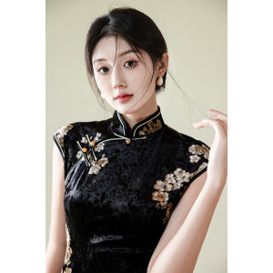 Áo Dài Cheongsam Đen Hiện Đại Elegent Ôm Body Phong Cách Retro