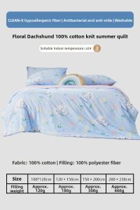 Mercury l Low Allergy Cotton Antibacterial Warm Quilt