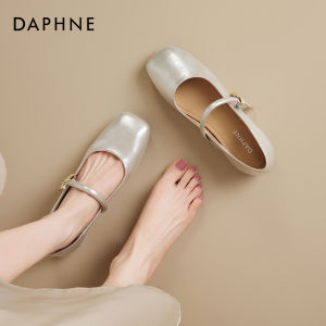 Daphne | Comfortable French Mary Jane Single Shoes