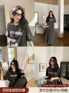 Original Letter Embroidery T-Shirt Skirt Set Loose Slim Fit