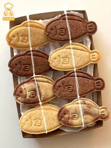 Mold Baking Tool Fish Shaped Cartoon Biscuit Decorative Icing Flip Sugar Cookie Cutter Press Baking Tool for Home Use