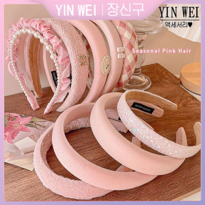 YIN WEI Small fragrant wind pink hair band female 2024 new high quality headband wash face headdress