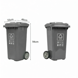 DANBIYIN | Pedal Trash Can 240L