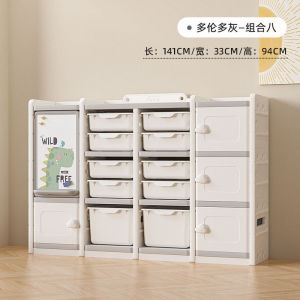 ชั้นวางของเล่นเด็ก ชั้นวางของแบบตั้งได้ กล่องจัดระเบียบลายการ์ตูน กล่องเก็บของแบบโยนได้ ชั้นวางของเล่นเด็ก สินค้าอื่นๆ