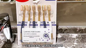 COZII แปรงสีฟัน 1 Set 6 ชิ้น แปรงสไตล์ญี่ปุ่น A06 เกรดพรีเมียมขึ้นห้าง ขนแปรงนุ่ม ด้ามจับถนัดมือ พร้อมส่ง