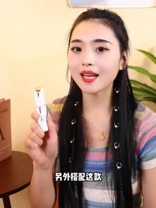 เครื่องโกนหนวดไฟฟ้า เครื่องโกนขนไฟฟ้า สําหรับกําจัดขนคิ้ว ขนบนใบหน้า สำหรับใบหน้าริมฝีปากคางแก้มร่างกายและอื่น ๆ ขนาดเล็ก มีให้เลือก 4 สี