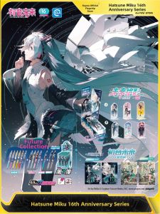 Kayou | Licensed Character Standee Acrylic