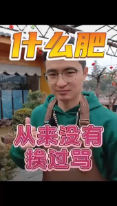 豆粕肥有机肥料腐熟生物饼肥天然有机肥 Soybean Meal Fertilizer Organic Fertilizer Baja Kacang Soya Baja Kek Bio Terurai Baja Organik 蔬菜花卉通用