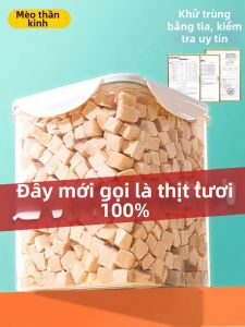 hipidog | Thức Ăn Khô Gà Dinh Dưỡng Cho Mèo Con