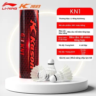 Li-Ning | Cầu Lông Chống Gió Bền Nhựa