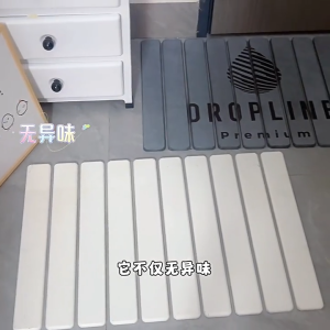 [SG Seller] Super absorbent diatomaceous earth mat 💦🛁 Foldable quick-drying non-slip hard bathroom mat